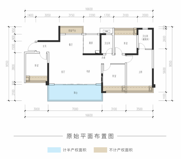 鑫洋锦宸--建面 139m²