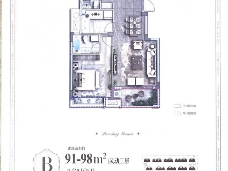 宝龙世家三居室户型图大全 苏州宝龙世家三居室房型图 平面布置图 贝壳苏州楼盘网