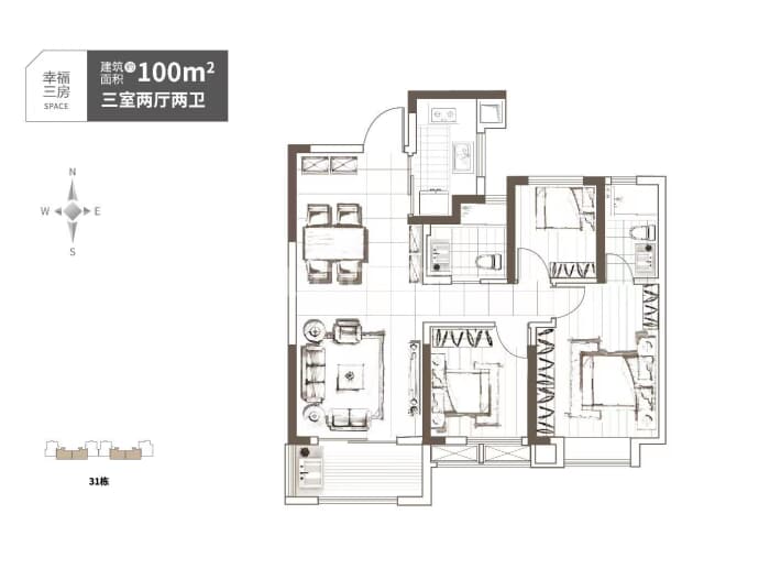 黄石保利时代--建面 100m²