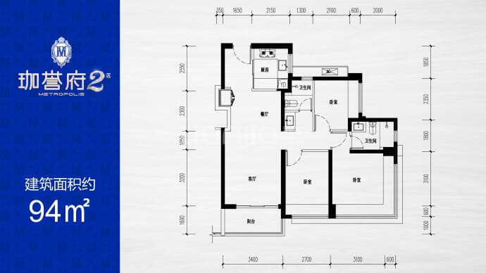 鸿荣源珈誉府2区--建面 94m²