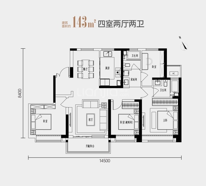 高科紫薇嘉境--建面 143m²