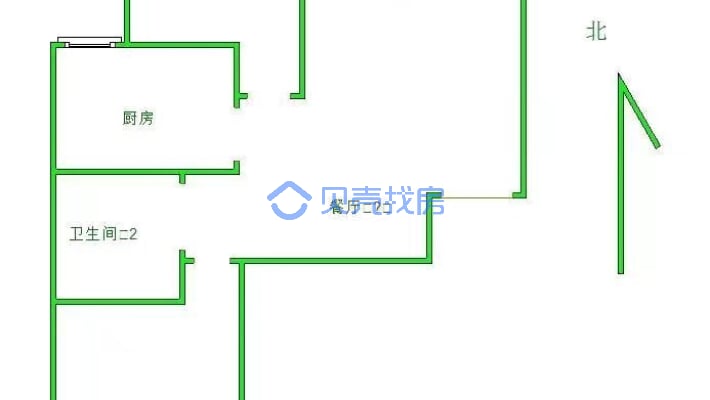 双清别院 2室2厅 南-户型图