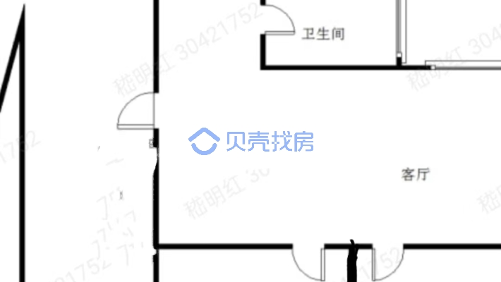 明珠皇冠花园2-1-1-1 76.00m²-户型图