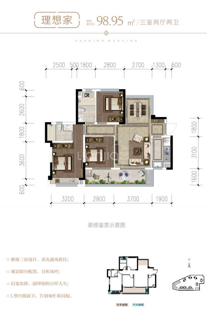 【朗基·天域_北京朗基·天域楼盘】房价,户型,开盘时间详情-北京贝壳