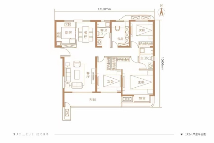 郑轨·经纬归臻--建面 142m²