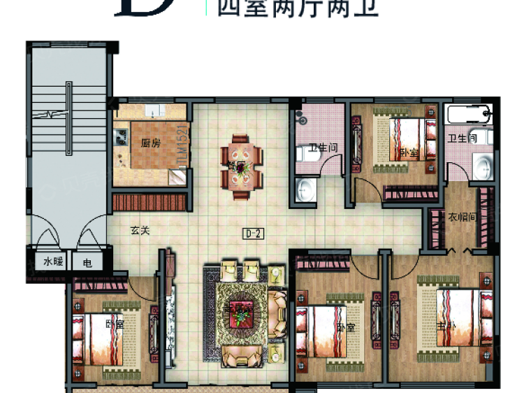 蓝湾雅园4室2厅2卫户型图