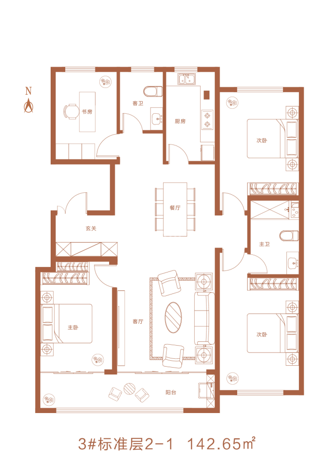 华安观澜府小区二期--建面 142.65m²