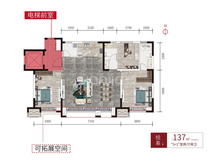 美室无双3室2厅2卫户型图