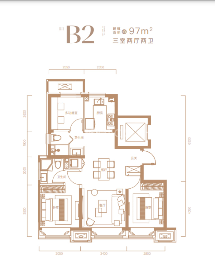 壹品兴创·御璟星城--建面 97m²