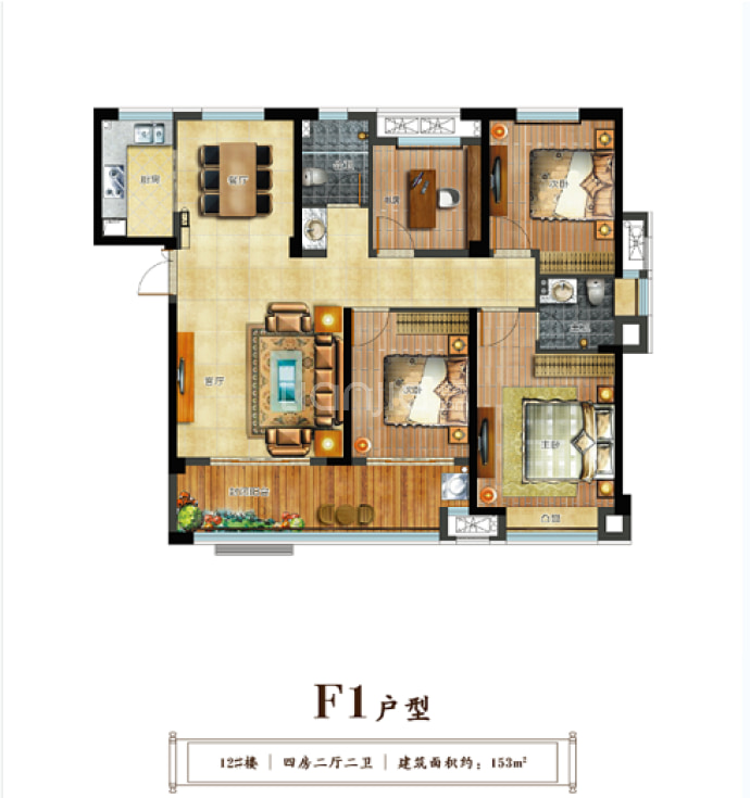 瑞海国府大院--建面 153m²