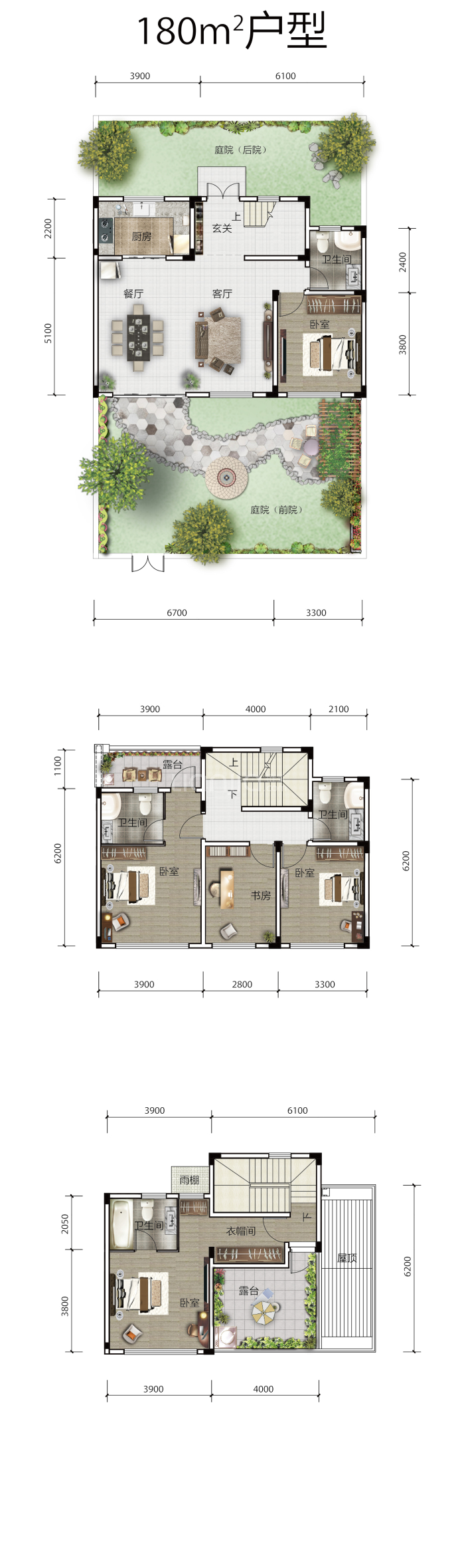 联投银河公园-澜溪谷--建面 180m²