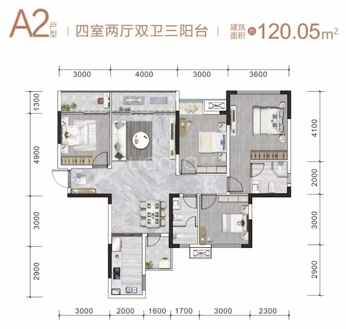 恒邦.峨眉骊景--建面 120.05m²