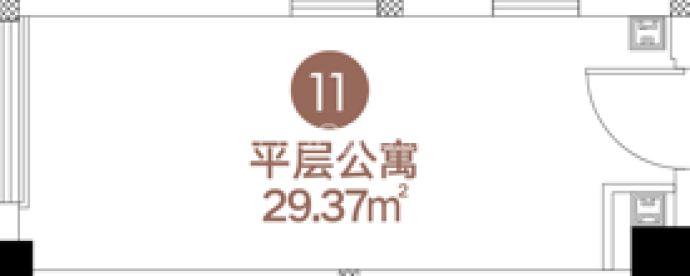 金地悦海湾--建面 29.37m²