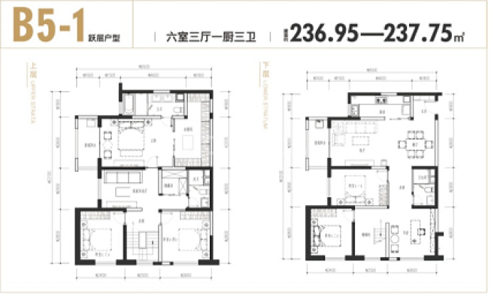 【俊发观云海云漫岭_眉山俊发观云海云漫岭楼盘】房价,户型,开盘时间