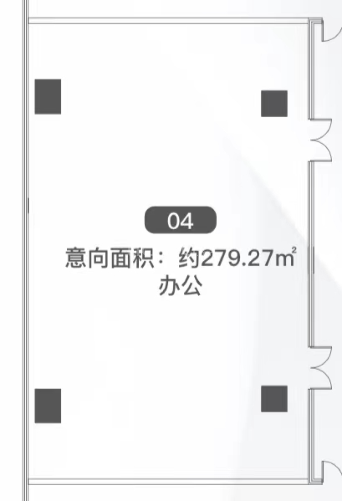 中建商务广场--建面 279.27m²