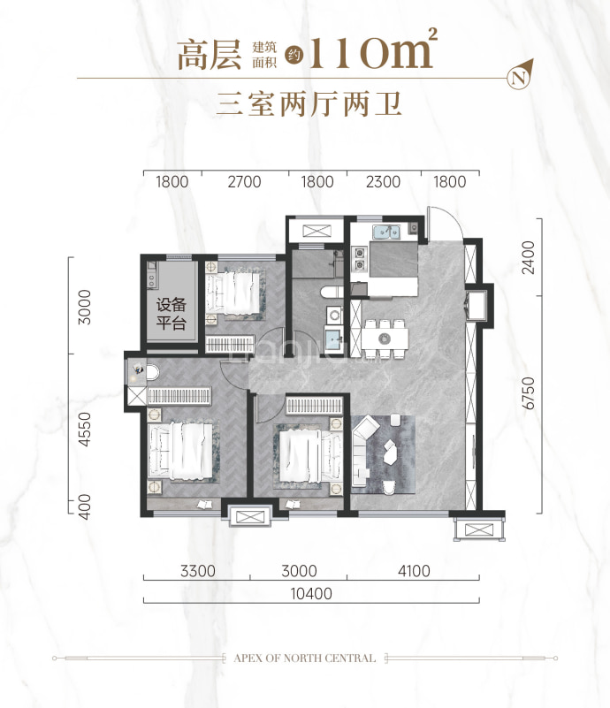 龙曜城--建面 110m²