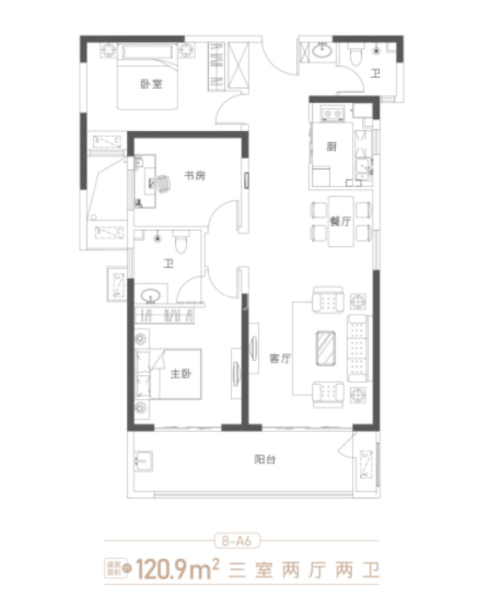 博泰·美庐湾--建面 120.9m²