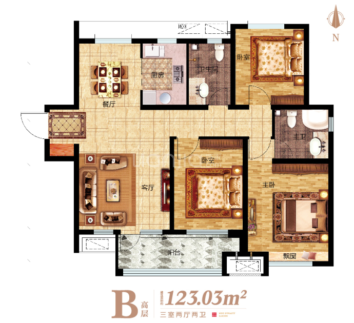 安联九都漫城--建面 123.03m²