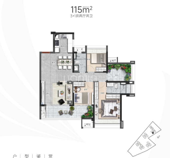 上乘蓝岸--建面 115m²