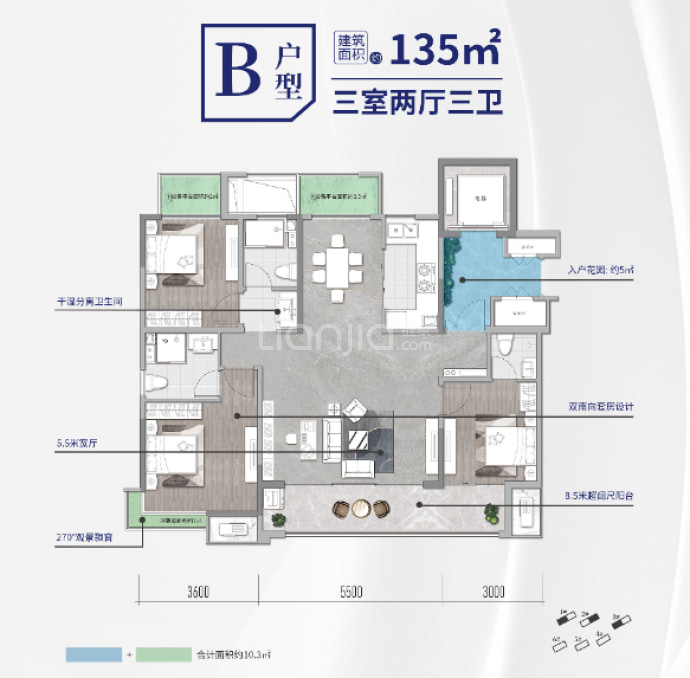 中良凤凰城--建面 135m²