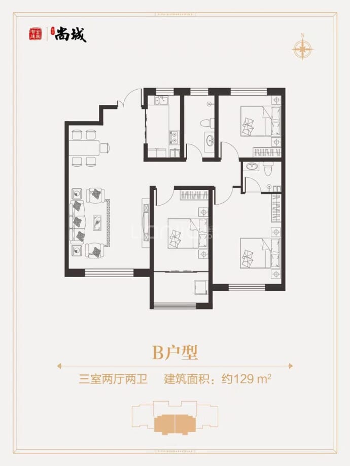 金鼎·尚城--建面 129m²