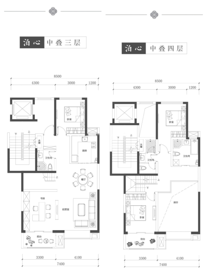 宝佳近山庭院--建面 172m²