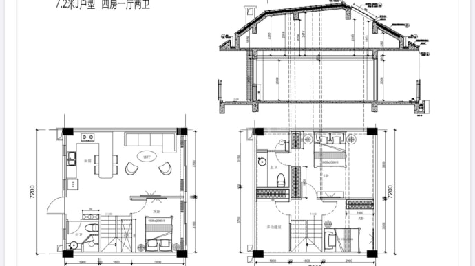 爱上山·梦想小镇--建面 75m²