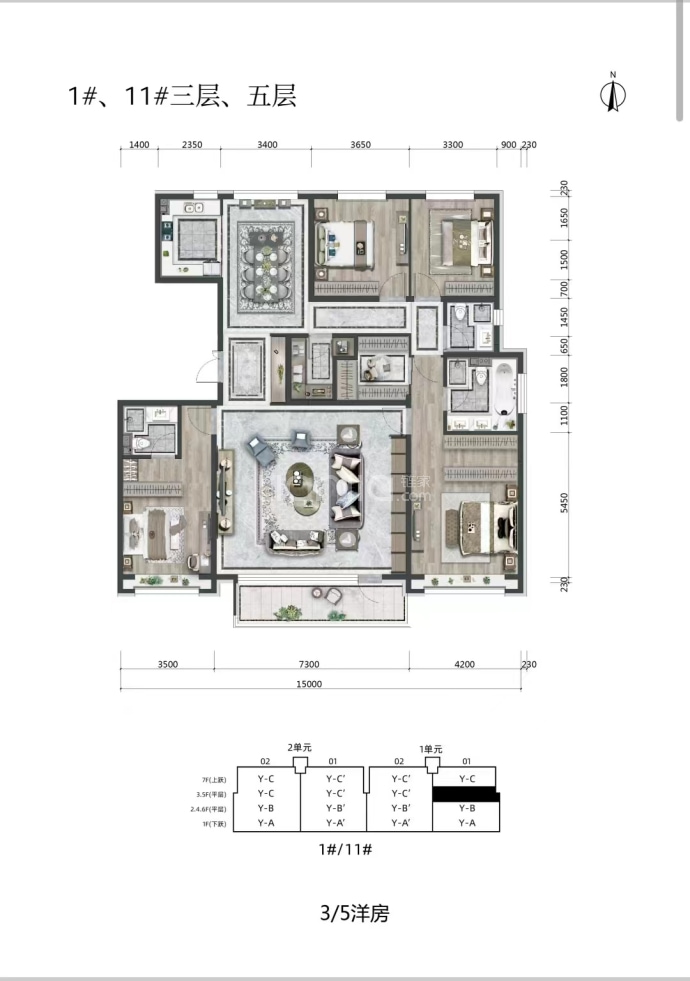 帅府·君园--建面 220m²