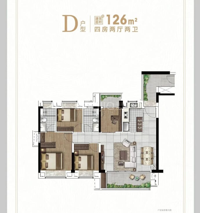 美的云玺台--建面 126m²