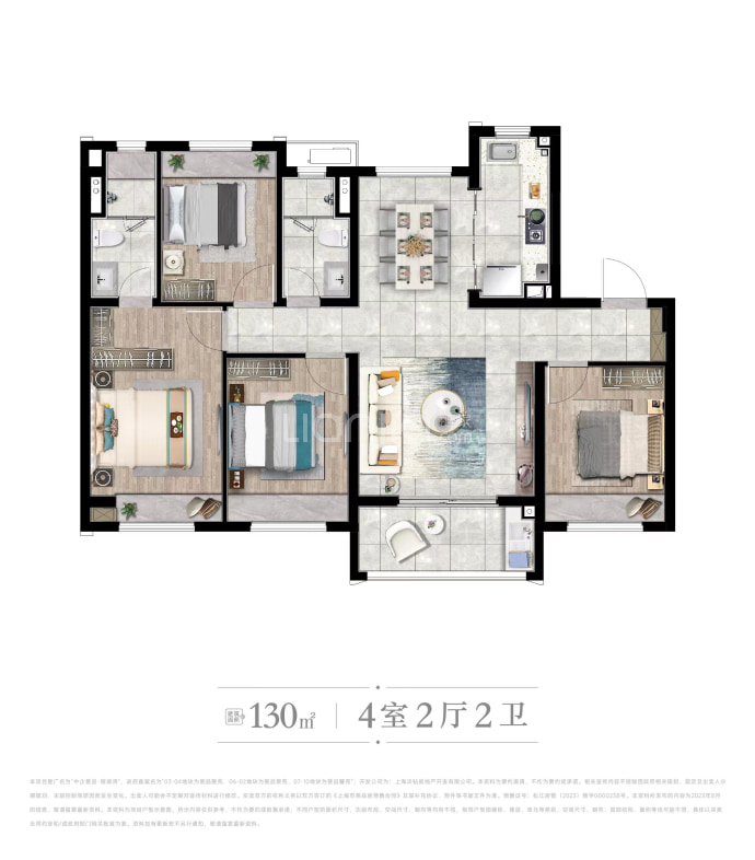 中企誉品银湖湾--建面 130m²