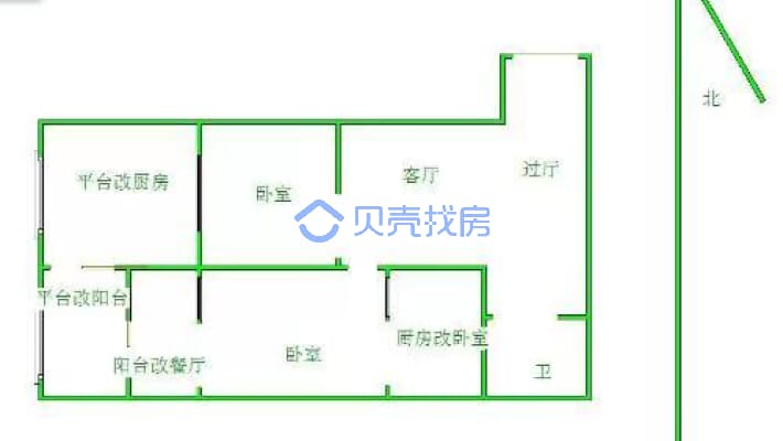 老建华小区 2室1厅 南-户型图