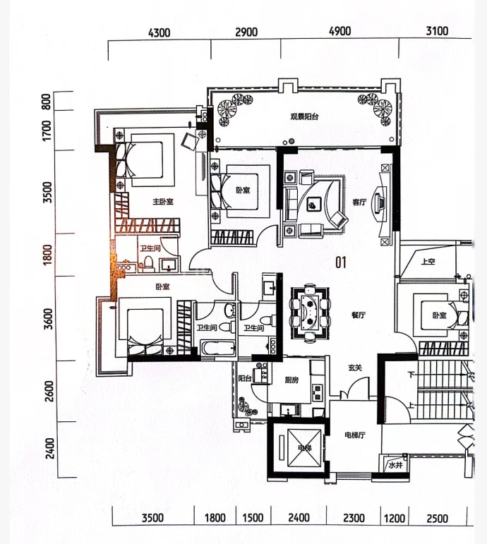 海逸半岛--建面 142.6m²