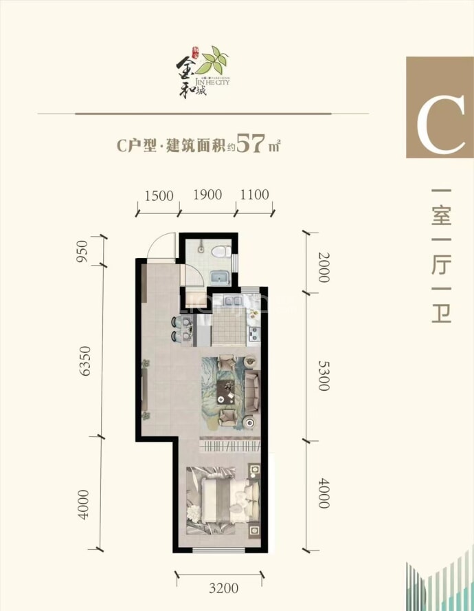 金和小区1室1厅1卫户型图