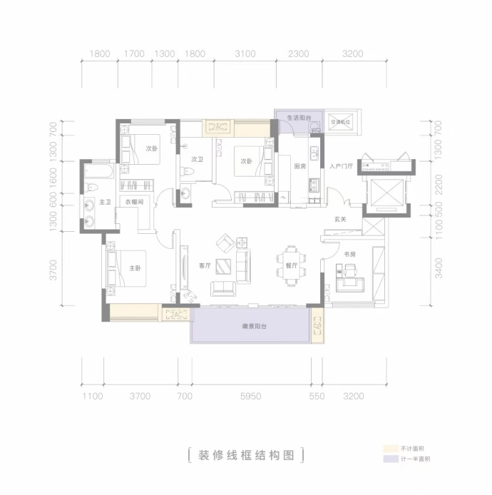 蜀天君临--建面 146m²