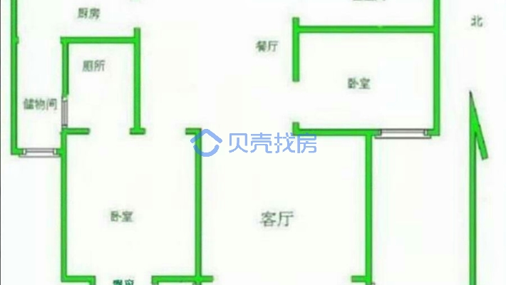 京南一品 2室2厅 南 北-户型图