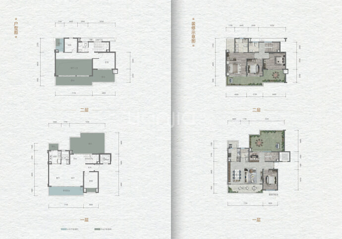 保利和光尘樾--建面 142m²