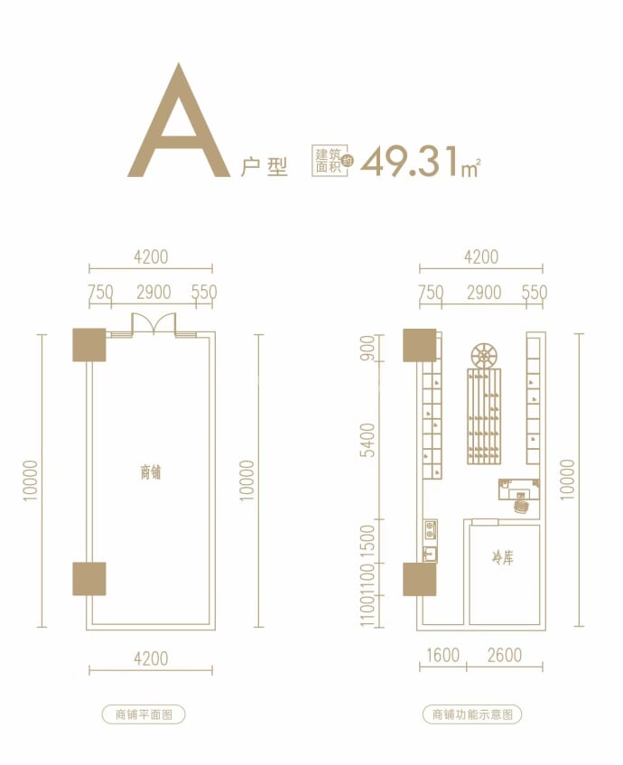 攀西金泰1室0厅0卫户型图