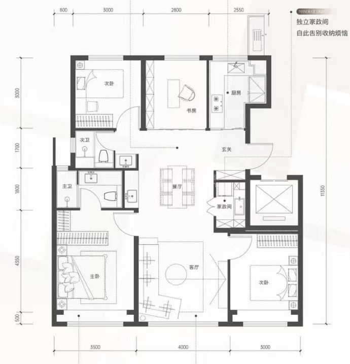 保利和光煦境--建面 126m²