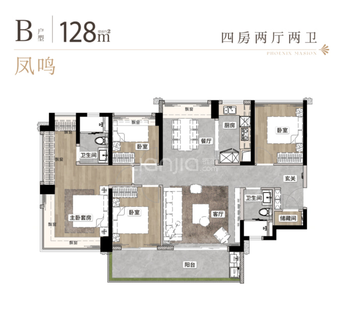 智都绿城凤凰于飞--建面 128m²