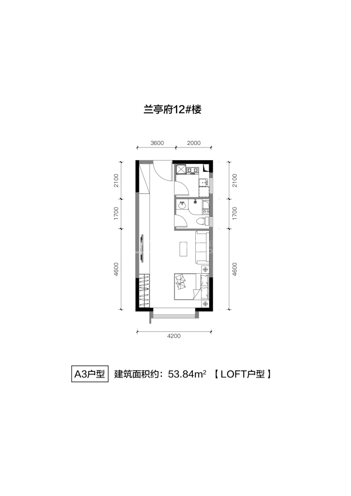 君瑞兰亭府--建面 53.84m²