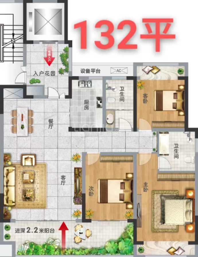 乐住西湖花园--建面 132m²