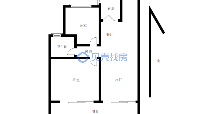 四季花城 2室2厅 南-户型图