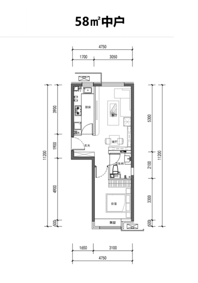 宸悦国际--建面 58m²