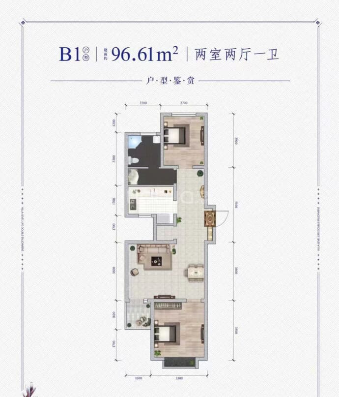 中国航天揽月湾--建面 96.61m²