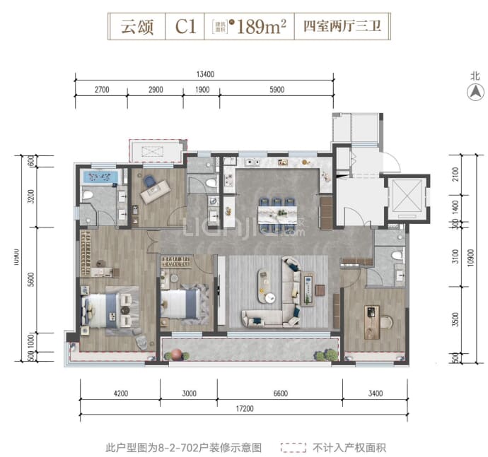 建发·观云--建面 189m²