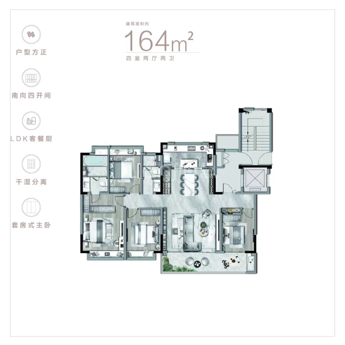 万科悦达·聚珑东方--建面 164m²