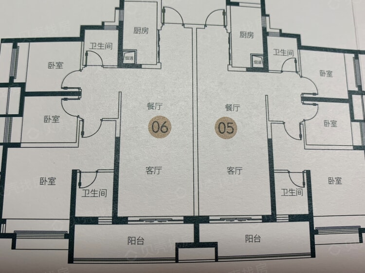 【保利天寰_佛山保利天寰楼盘】三居室户型图|3室2厅1厨2卫建面 102m