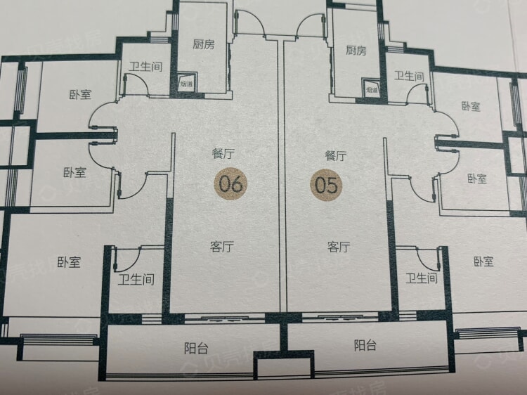 保利天寰3室2廳2衛戶型圖