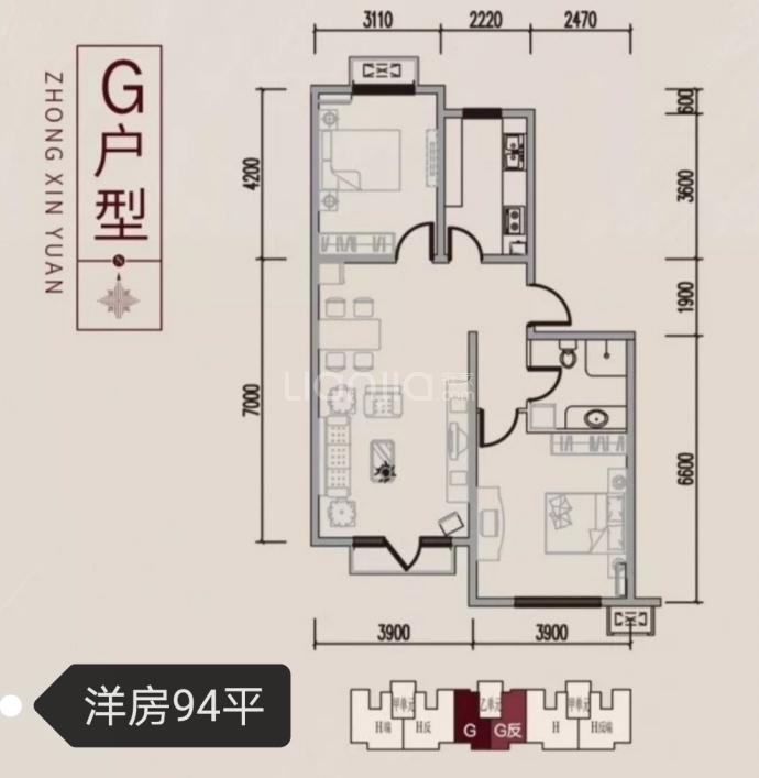 欧景国际--建面 94.11m²