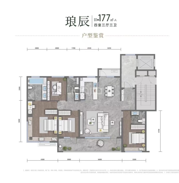 保利琅悦--建面 177m²